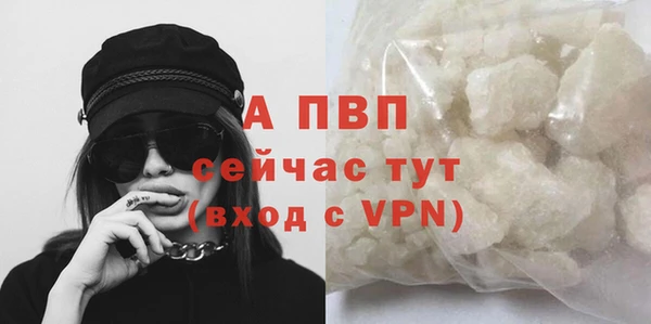 MDMA Бугульма