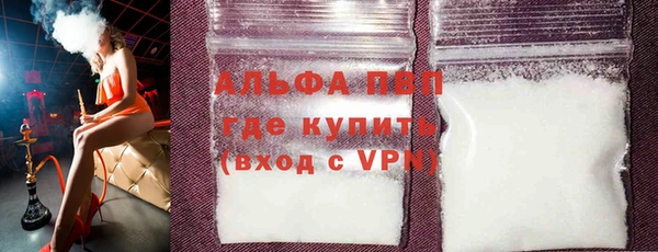 MDMA Бугульма