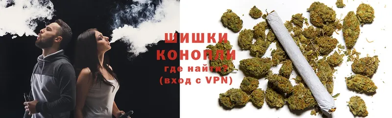 Канабис LSD WEED  Нестеров 